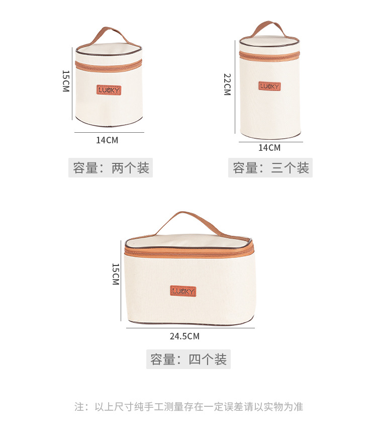 BOITES A DÉJEUNÉ THERMIQUE – Image 6