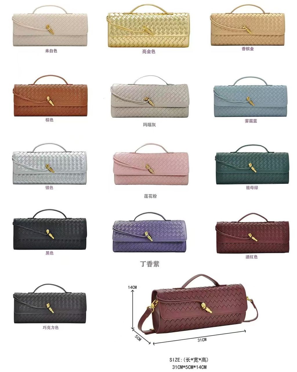 SAC DE SORTIE – Image 2