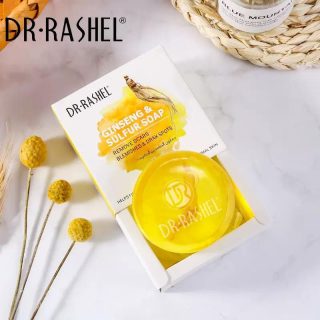 SAVON AU GINGENG 100g