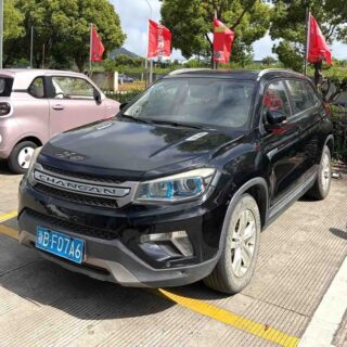 CHANGAN 2016