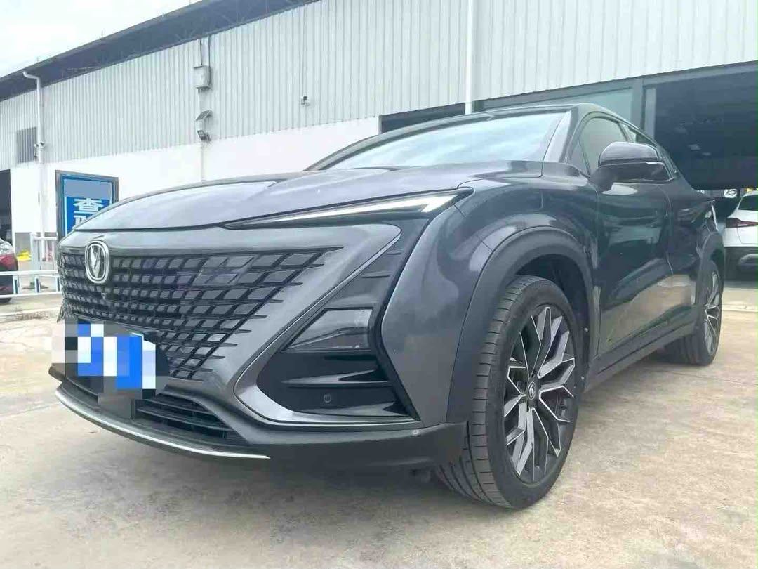 CHANGAN 2022