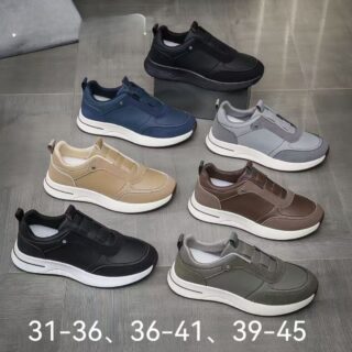 CHAUSSURE BASKET