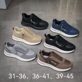 CHAUSSURE BASKET