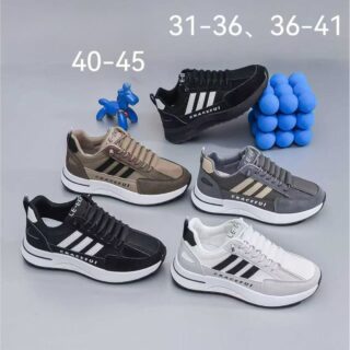 CHAUSSURE BASKET