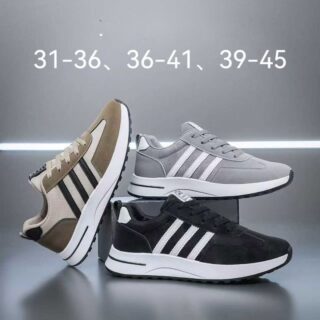 CHAUSSURE BASKET