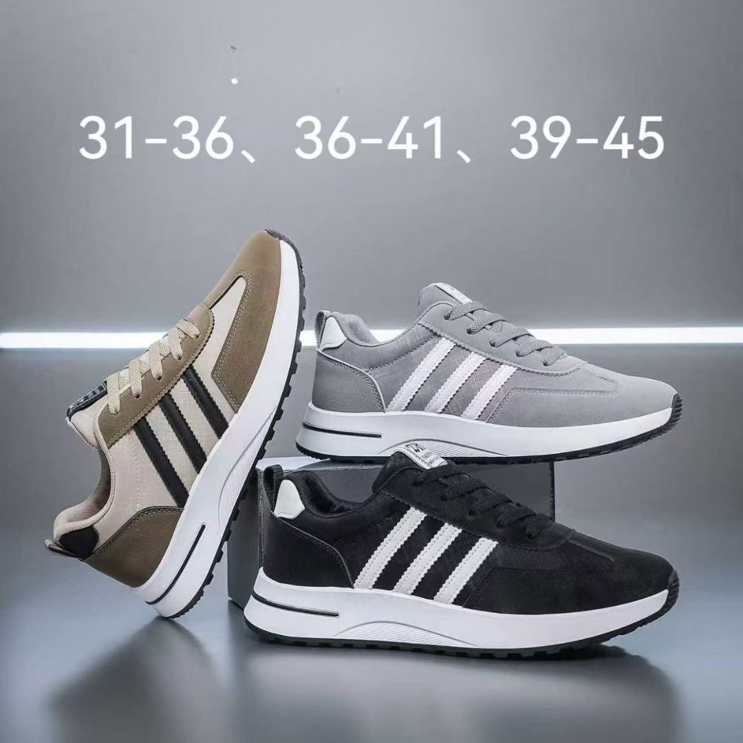 CHAUSSURE BASKET