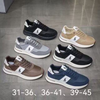 CHAUSSURE BASKET