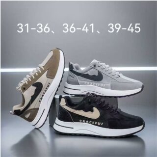 CHAUSSURE BASKET
