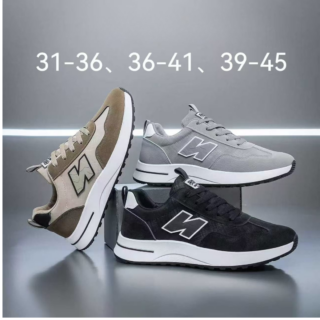 CHAUSSURE BASKET