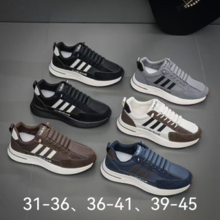 CHAUSSURE BASKET