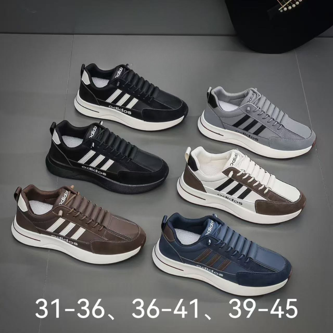 CHAUSSURE BASKET