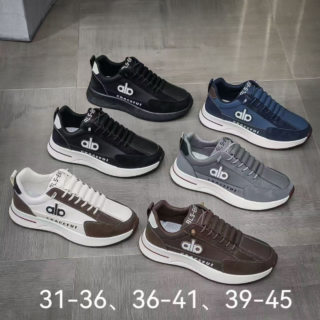 CHAUSSURE BASKET