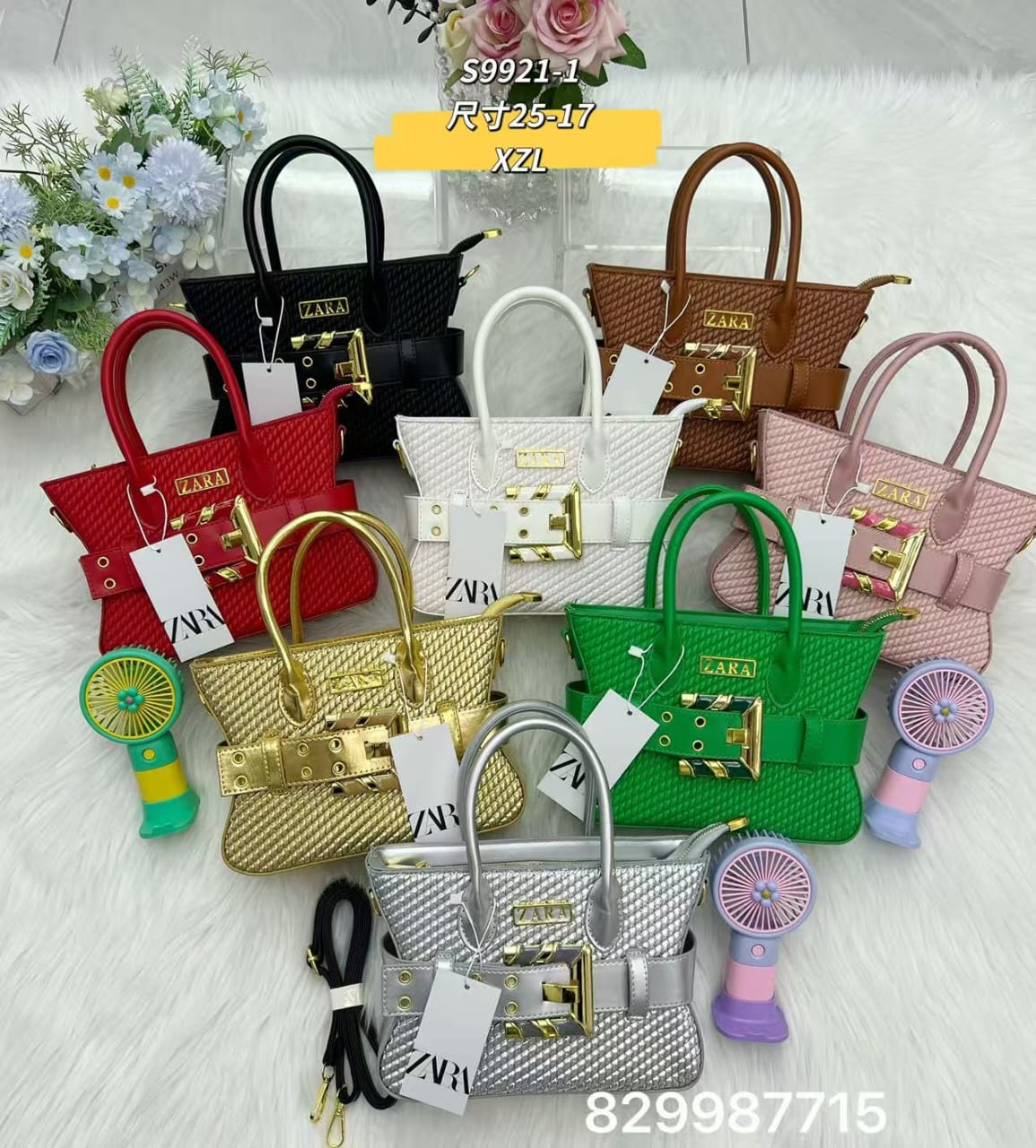 SAC DAME