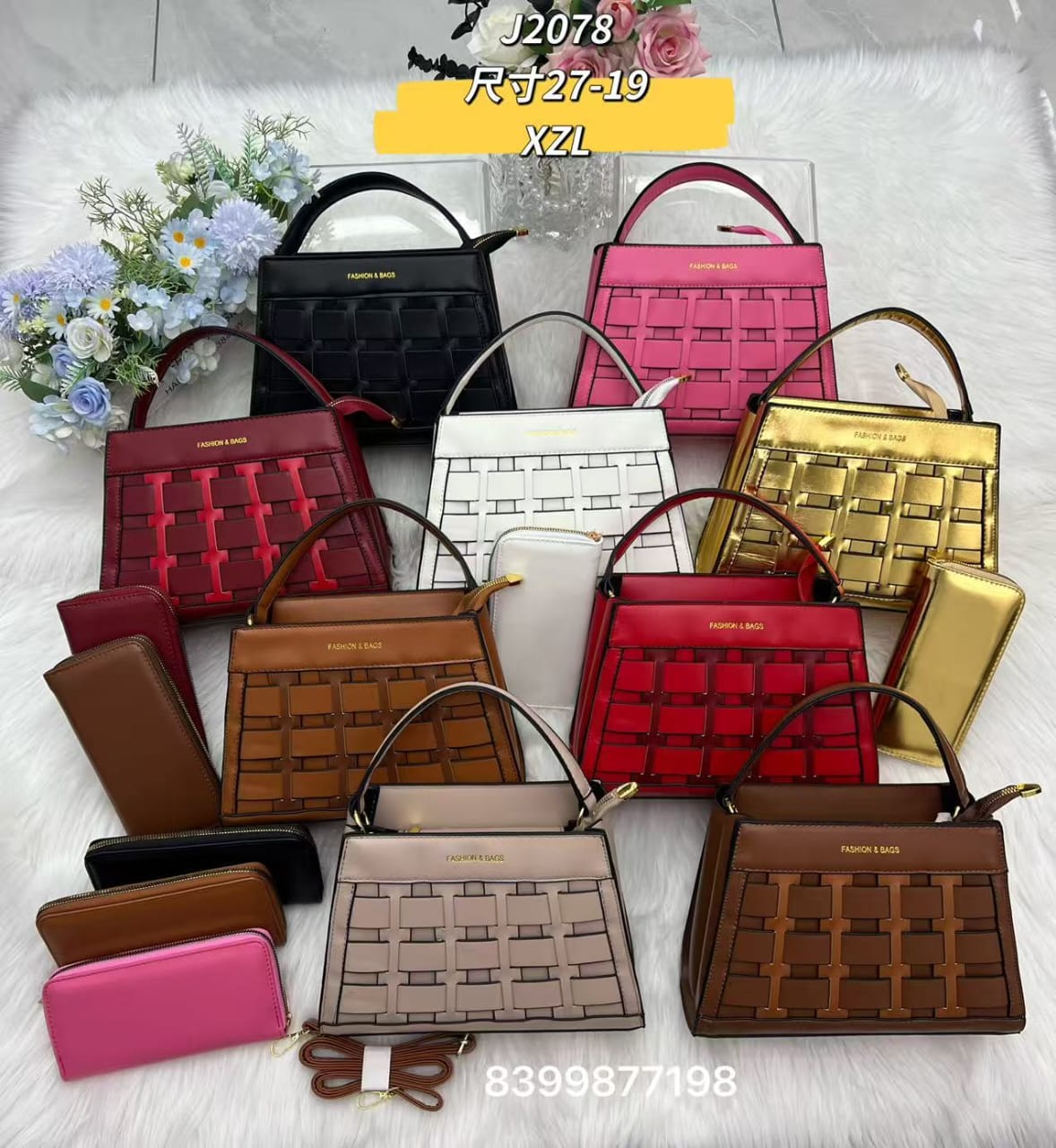 SAC DAME